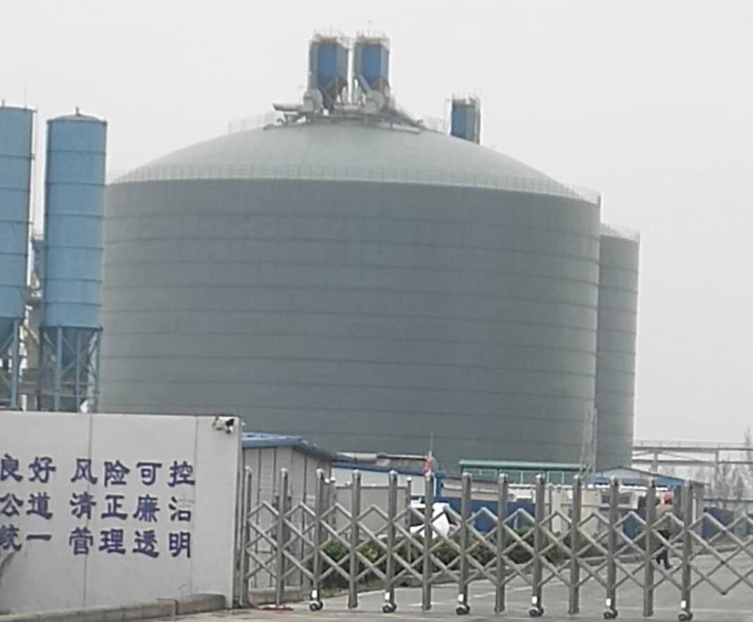 坡心镇4万吨粉煤灰储存库